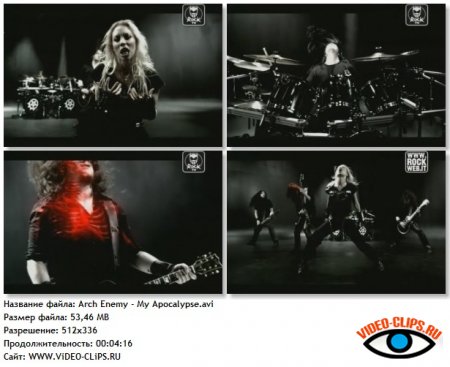 Arch Enemy - My Apocalypse