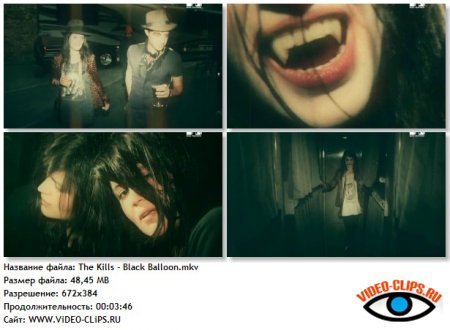 The Kills - Black Balloon