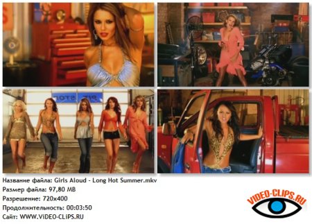 Girls Aloud - Long Hot Summer