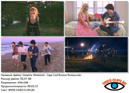 Vampire Weekend - Cape Cod Kwassa Kwassa
