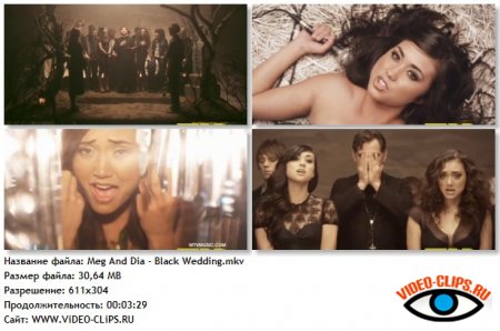 Meg & Dia - Black Wedding