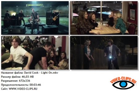 David Cook - Light On