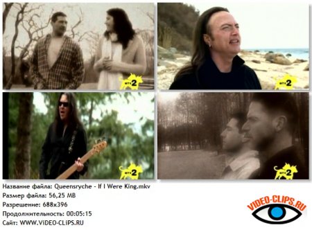 Queensryche - If I Were King