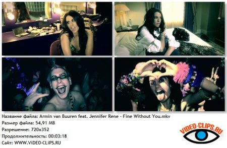 Armin Van Buuren feat. Jennifer Rene - Fine Without You