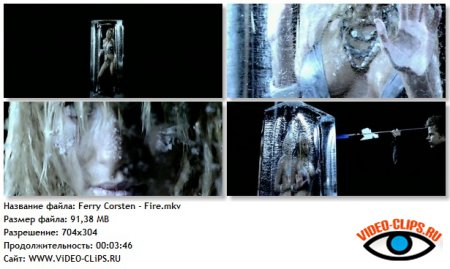 Ferry Corsten - Fire