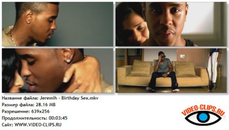Jeremih - Birthday Sex Jeremih - Birthday Sex