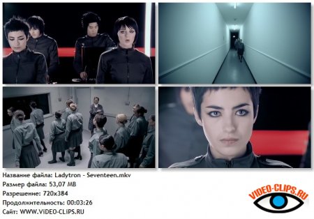 Ladytron - Seventeen