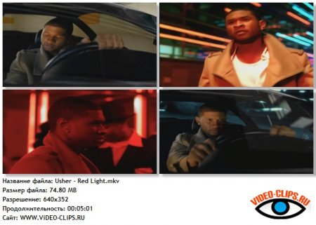 Usher - Red Light