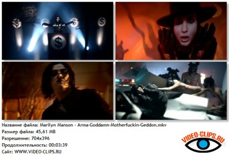 Marilyn Manson - Arma-Goddamn-Motherfuckin-Geddon