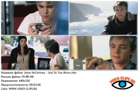 Jesse McCartney - Just So You Know