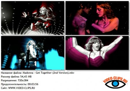 Madonna - Get Together (2nd Version)