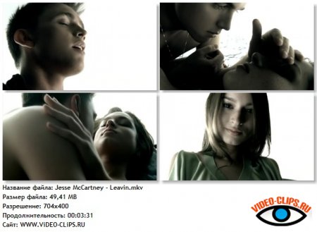 Jesse McCartney - Leavin'