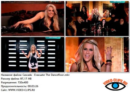 Cascada - Evacuate The Dancefloor