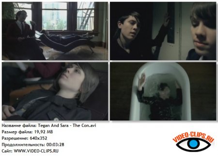 Tegan And Sara - The Con