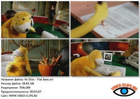 Mr. Oizo - Flat Beat