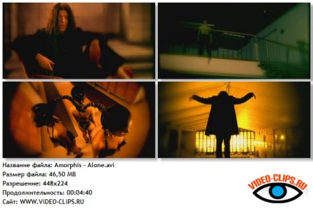 Amorphis - Alone