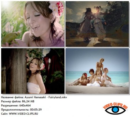 Ayumi Hamasaki - Fairyland