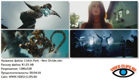 Linkin Park - New Divide