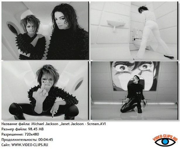 ??????? ???? Michael Jackson & Janet Jackson - Scream ???????? ?????? 