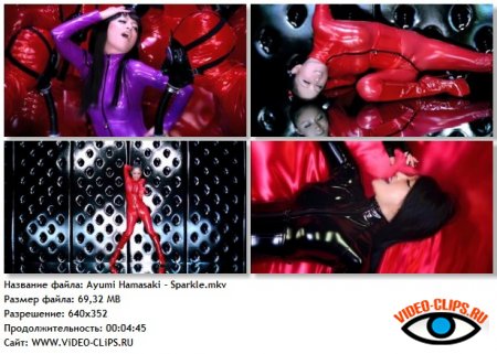 Ayumi Hamasaki - Sparkle Ayumi Hamasaki - Sparkle