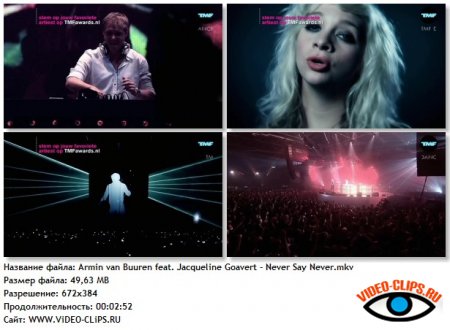 Armin Van Buuren feat. Jacqueline Goavert - Never Say Never