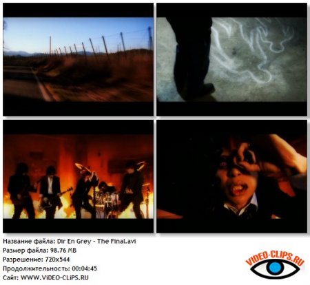 Dir En Grey - The Final