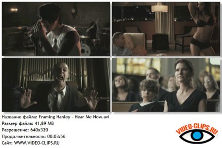 Framing Hanley - Hear Me Now