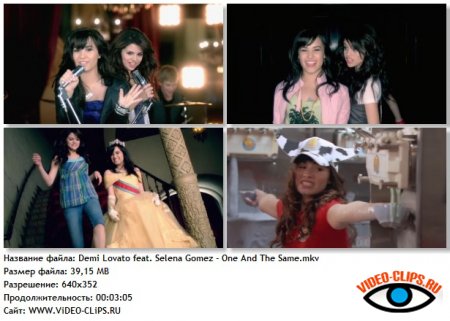 Demi Lovato feat. Selena Gomez - One And The Same