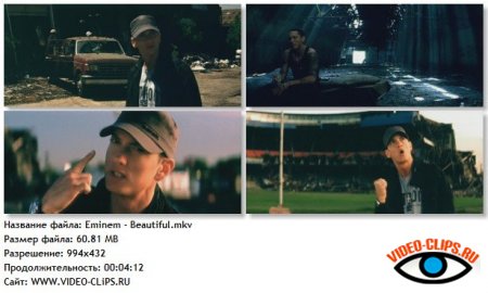 Eminem - Beautiful