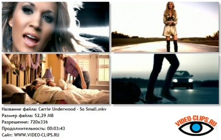 Carrie Underwood - So Small