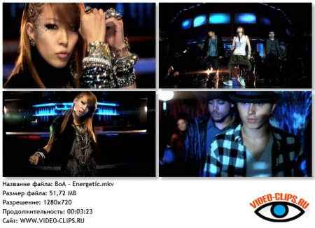 BoA - Energetic