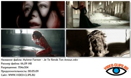 Mylene Farmer - Je Te Rends Ton Amour