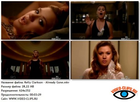 Kelly Clarkson - Already Gone