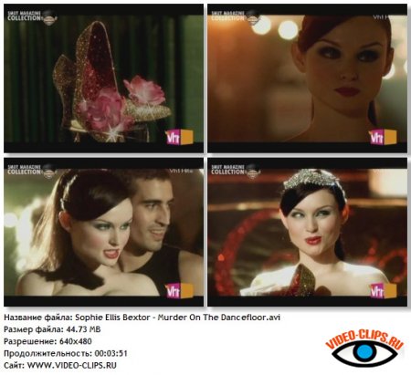 Sophie Ellis-Bextor - Murder On The Dancefloor