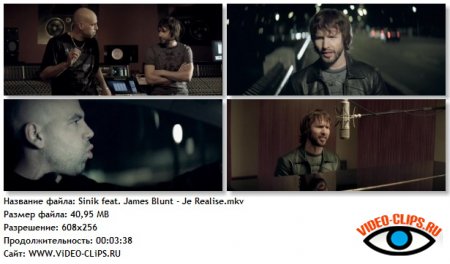 Sinik feat. James Blunt - Je Realise