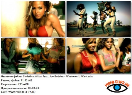 Christina Milian feat. Joe Budden - Whatever U Want