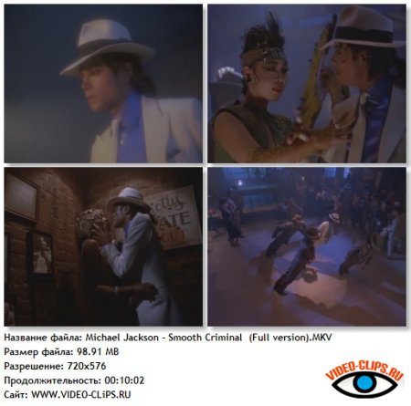 Michael Jackson - Smooth Criminal (Full Version)