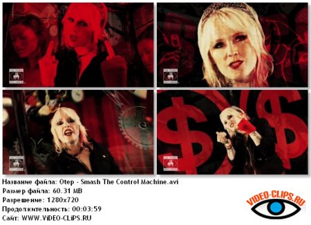 Otep - Smash The Control Machine